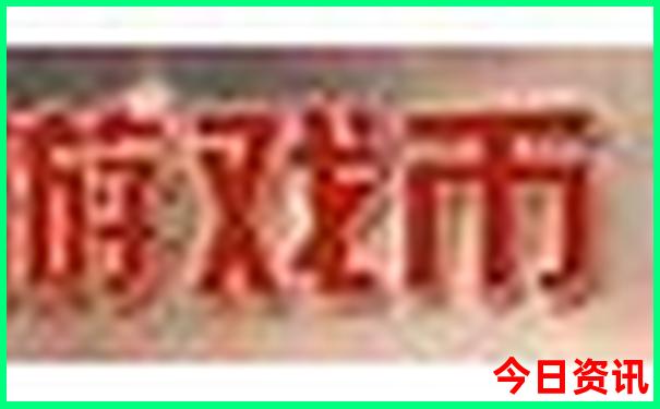兰州附近一日游景点推荐